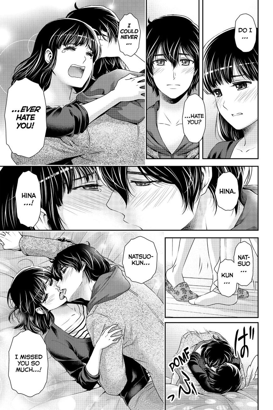 Domestic na Kanojo Chapter 118 page 3 - Chapter 118 : Future Decisions