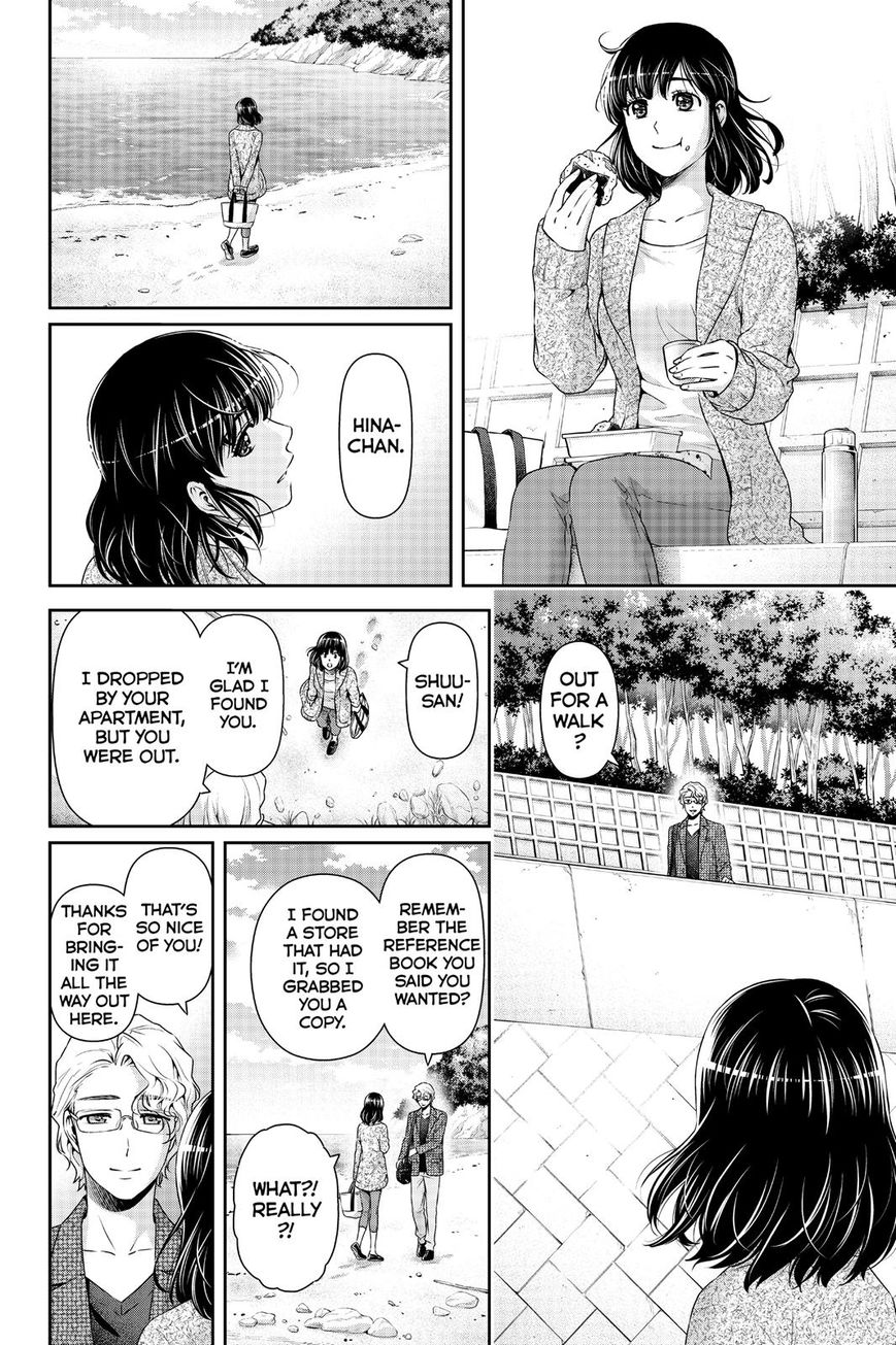 Domestic na Kanojo Chapter 118 page 6 - Chapter 118 : Future Decisions