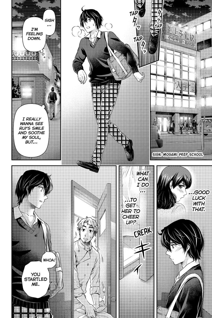 Domestic na Kanojo Chapter 119 page 10 - Chapter 119 : Will You...