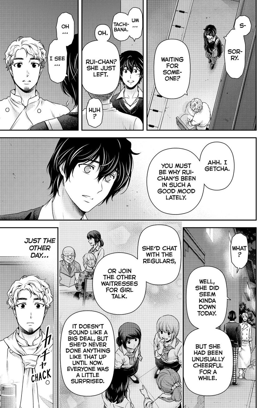 Domestic na Kanojo Chapter 119 page 11 - Chapter 119 : Will You...
