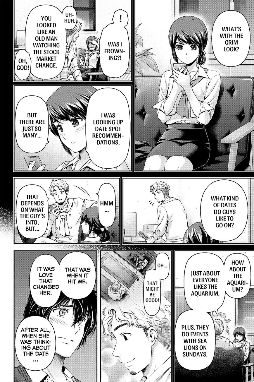 Domestic na Kanojo Chapter 119 page 12 - Chapter 119 : Will You...