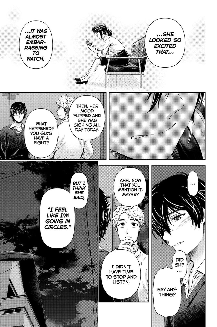 Domestic na Kanojo Chapter 119 page 13 - Chapter 119 : Will You...