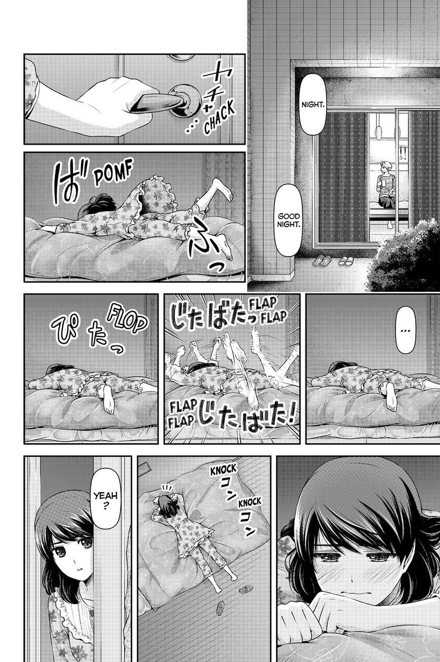 Domestic na Kanojo Chapter 119 page 14 - Chapter 119 : Will You...