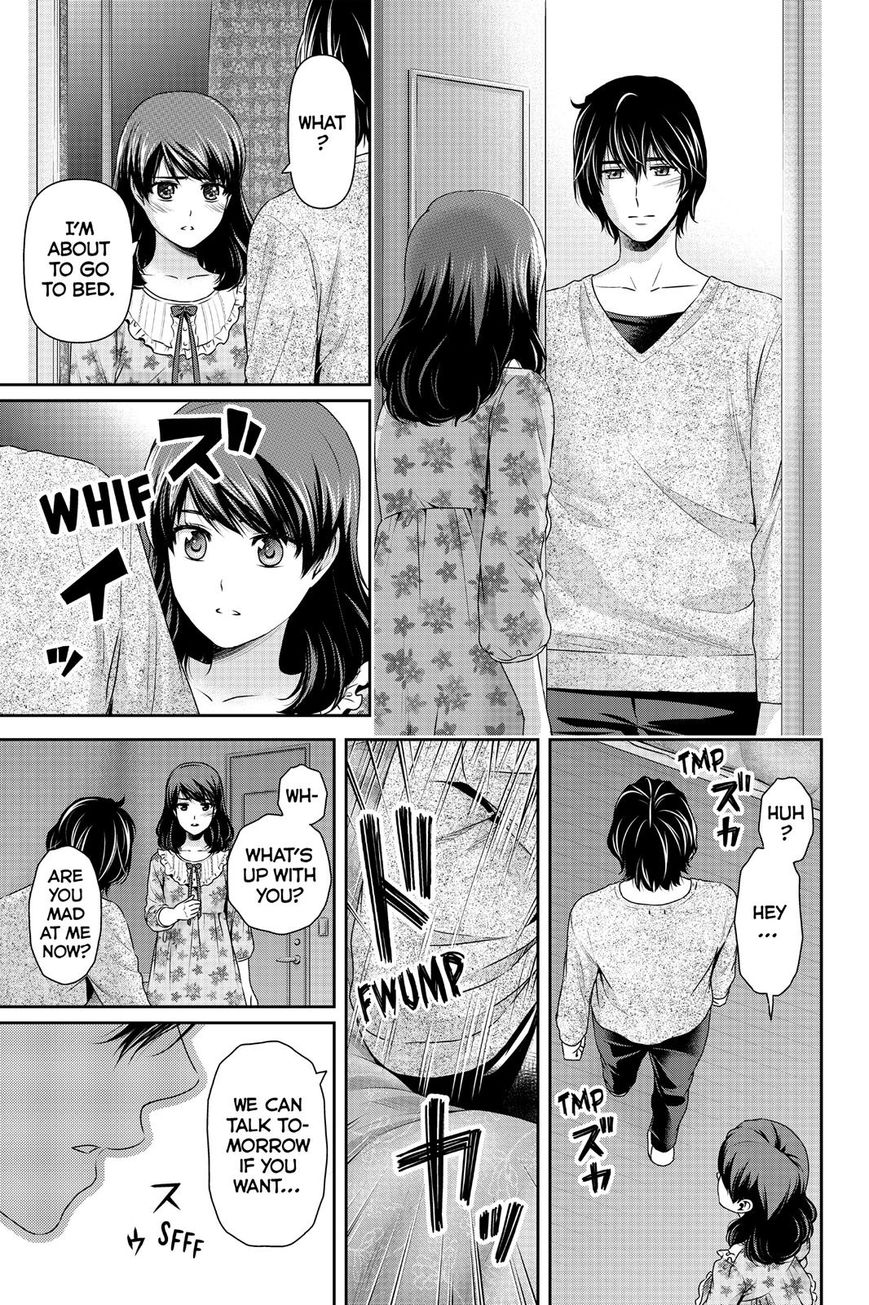 Domestic na Kanojo Chapter 119 page 15 - Chapter 119 : Will You...