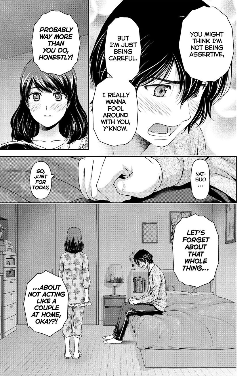 Domestic na Kanojo Chapter 119 page 17 - Chapter 119 : Will You...