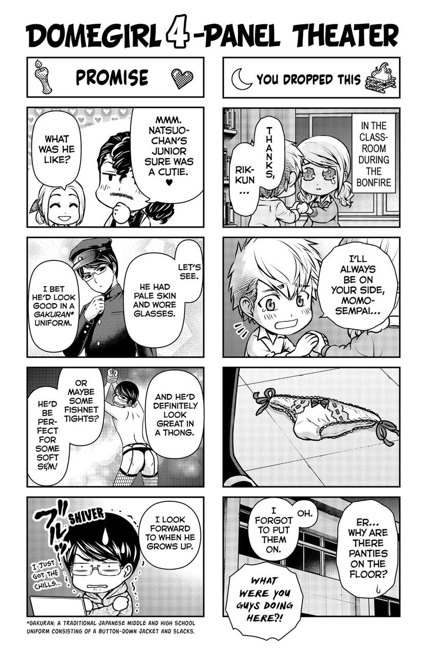 Domestic na Kanojo Chapter 119 page 2 - Chapter 119 : Will You...