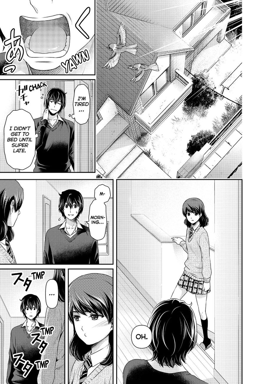 Domestic na Kanojo Chapter 119 page 3 - Chapter 119 : Will You...