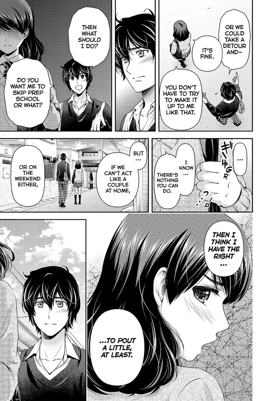 Domestic na Kanojo Chapter 119 page 5 - Chapter 119 : Will You...