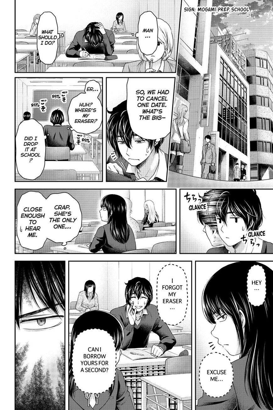 Domestic na Kanojo Chapter 119 page 6 - Chapter 119 : Will You...
