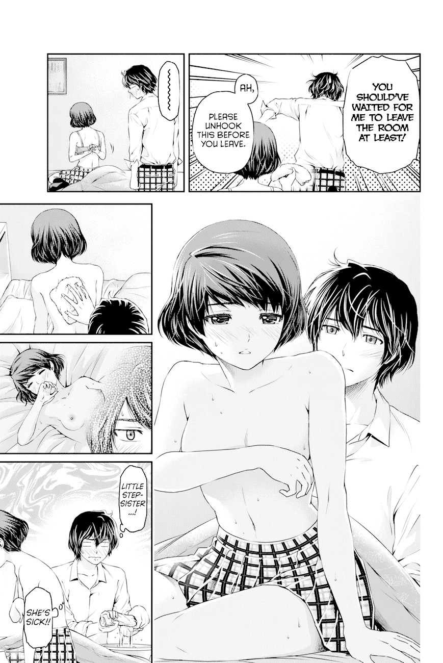 Domestic na Kanojo Chapter 12 page 12 - Chapter 12: Love Rival