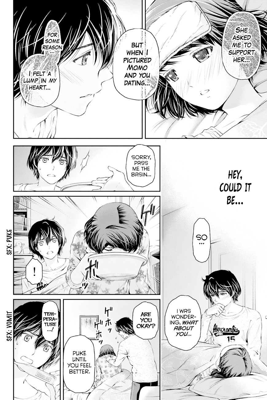 Domestic na Kanojo Chapter 12 page 15 - Chapter 12: Love Rival