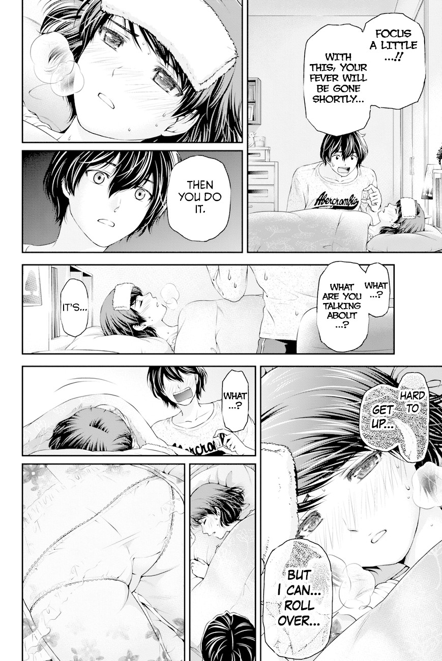 Domestic na Kanojo Chapter 12 page 17 - Chapter 12: Love Rival