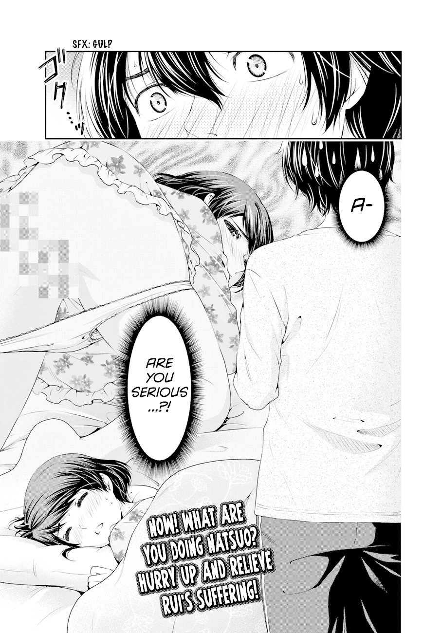 Domestic na Kanojo Chapter 12 page 18 - Chapter 12: Love Rival