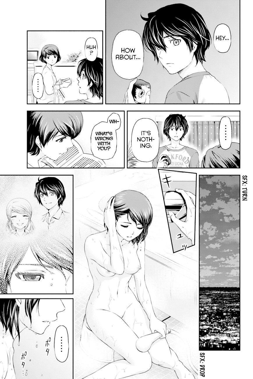 Domestic na Kanojo Chapter 12 page 4 - Chapter 12: Love Rival