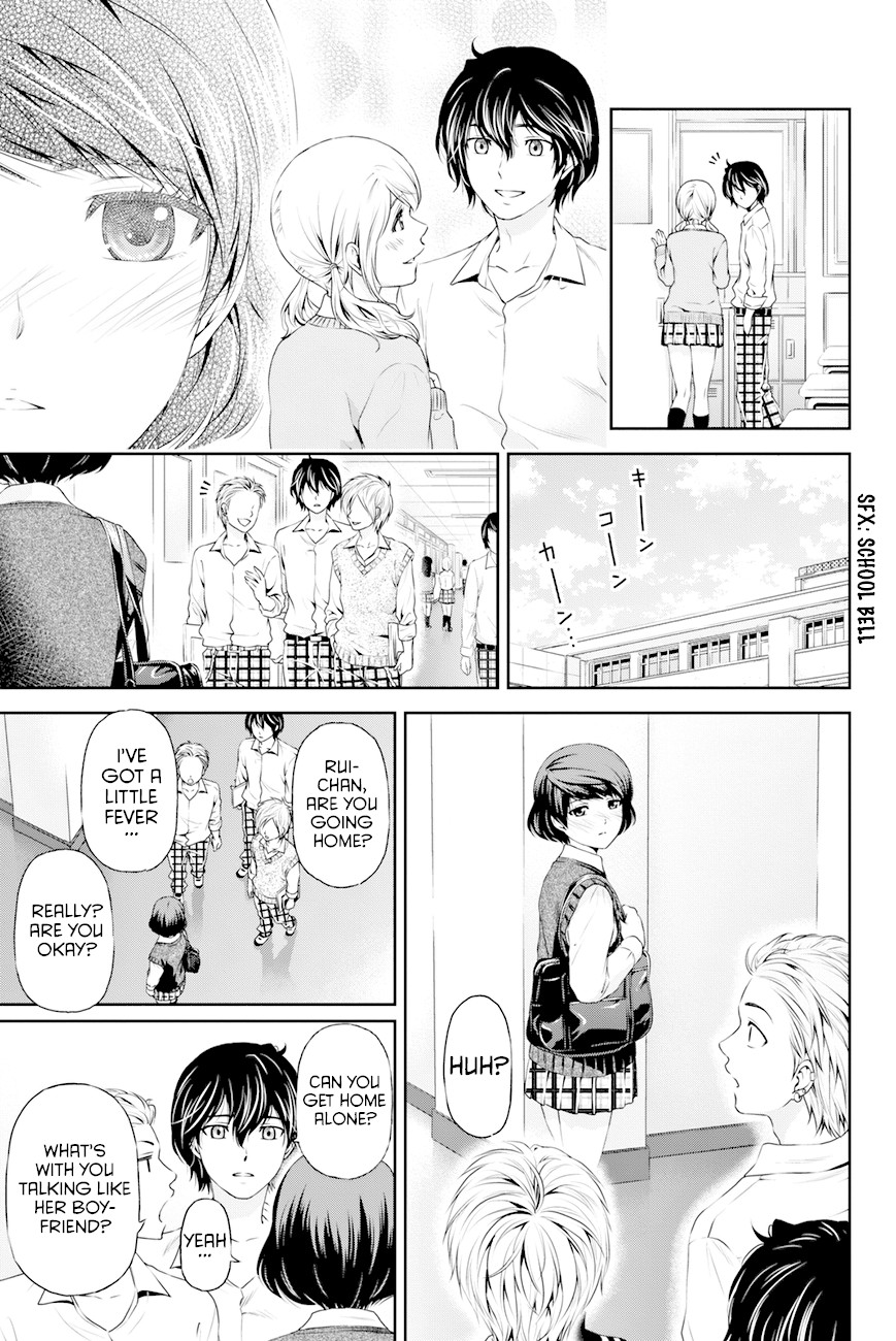 Domestic na Kanojo Chapter 12 page 6 - Chapter 12: Love Rival