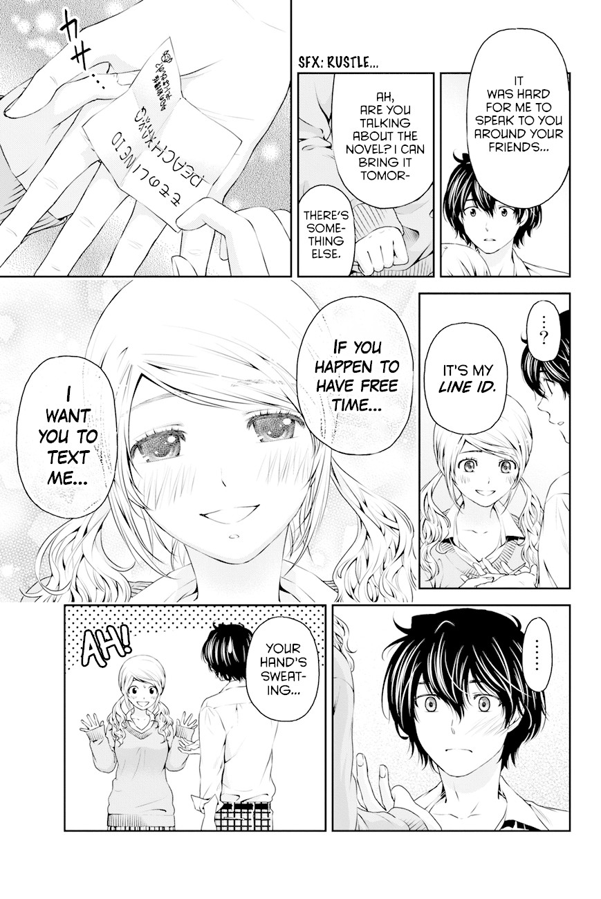 Domestic na Kanojo Chapter 12 page 8 - Chapter 12: Love Rival