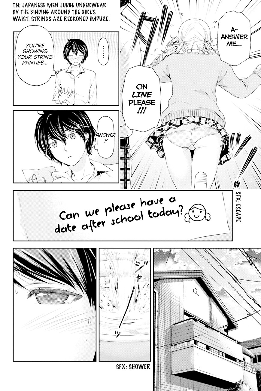 Domestic na Kanojo Chapter 12 page 9 - Chapter 12: Love Rival