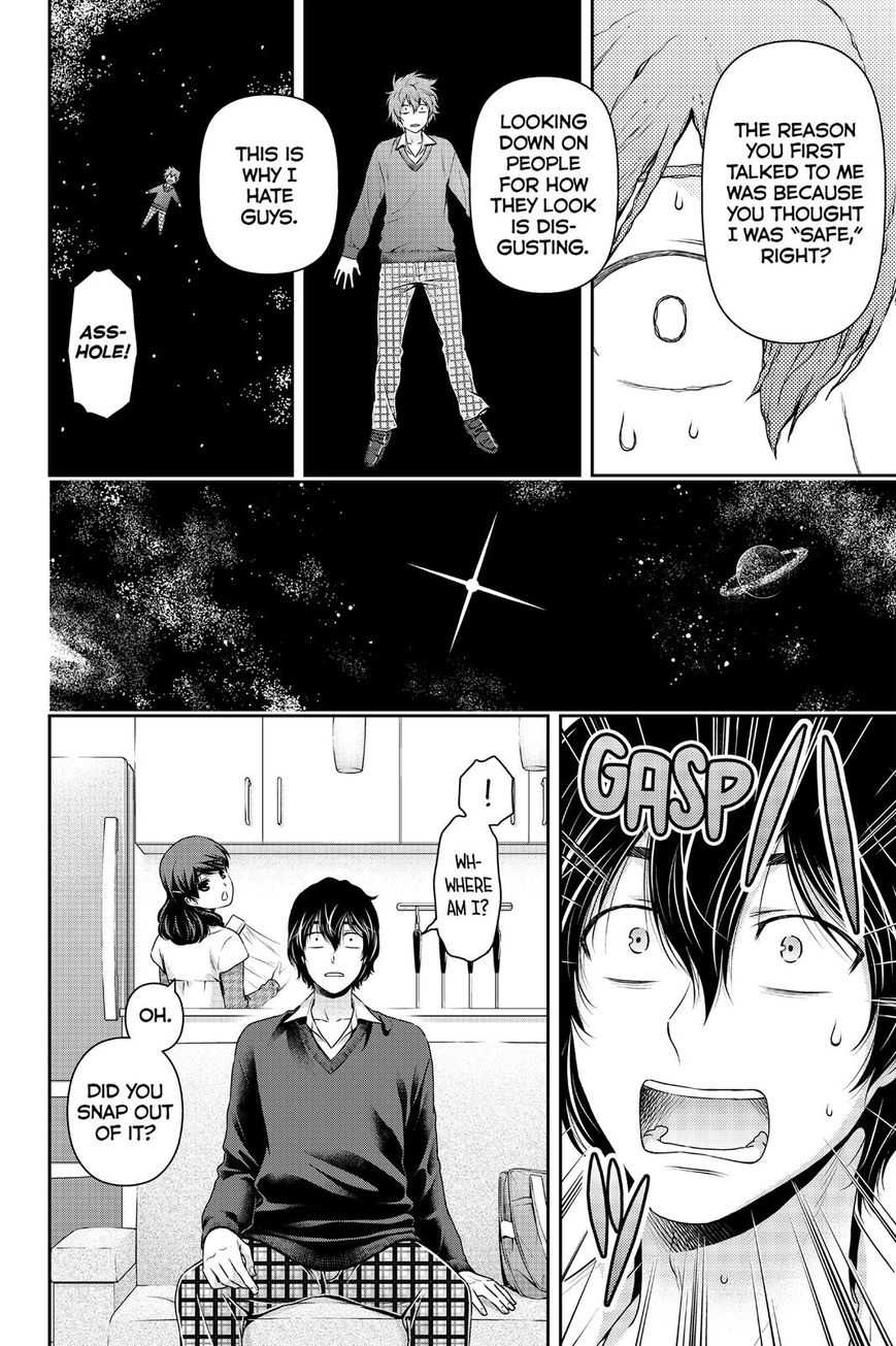 Domestic na Kanojo Chapter 120 page 10 - Chapter 120 : When Bodies Unite