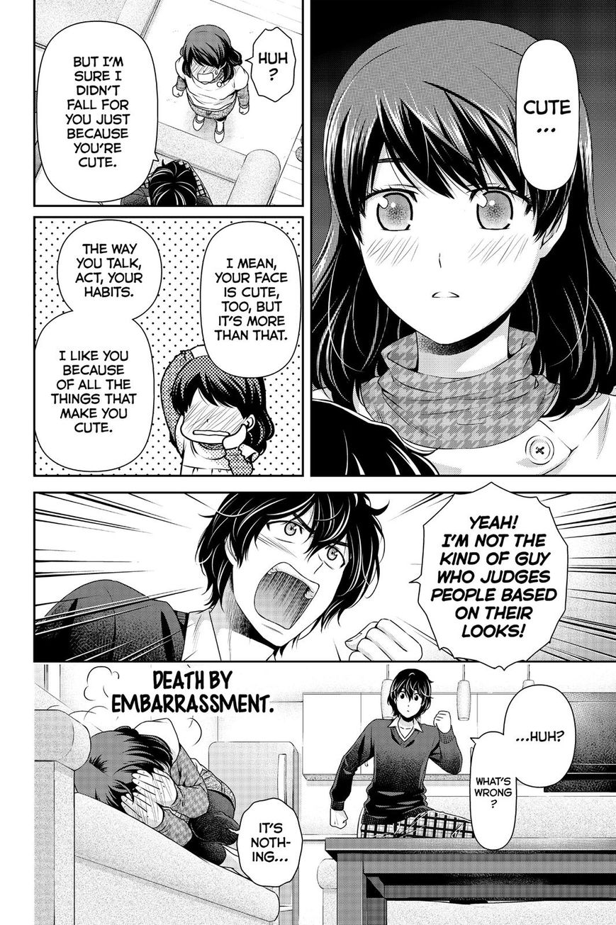 Domestic na Kanojo Chapter 120 page 12 - Chapter 120 : When Bodies Unite