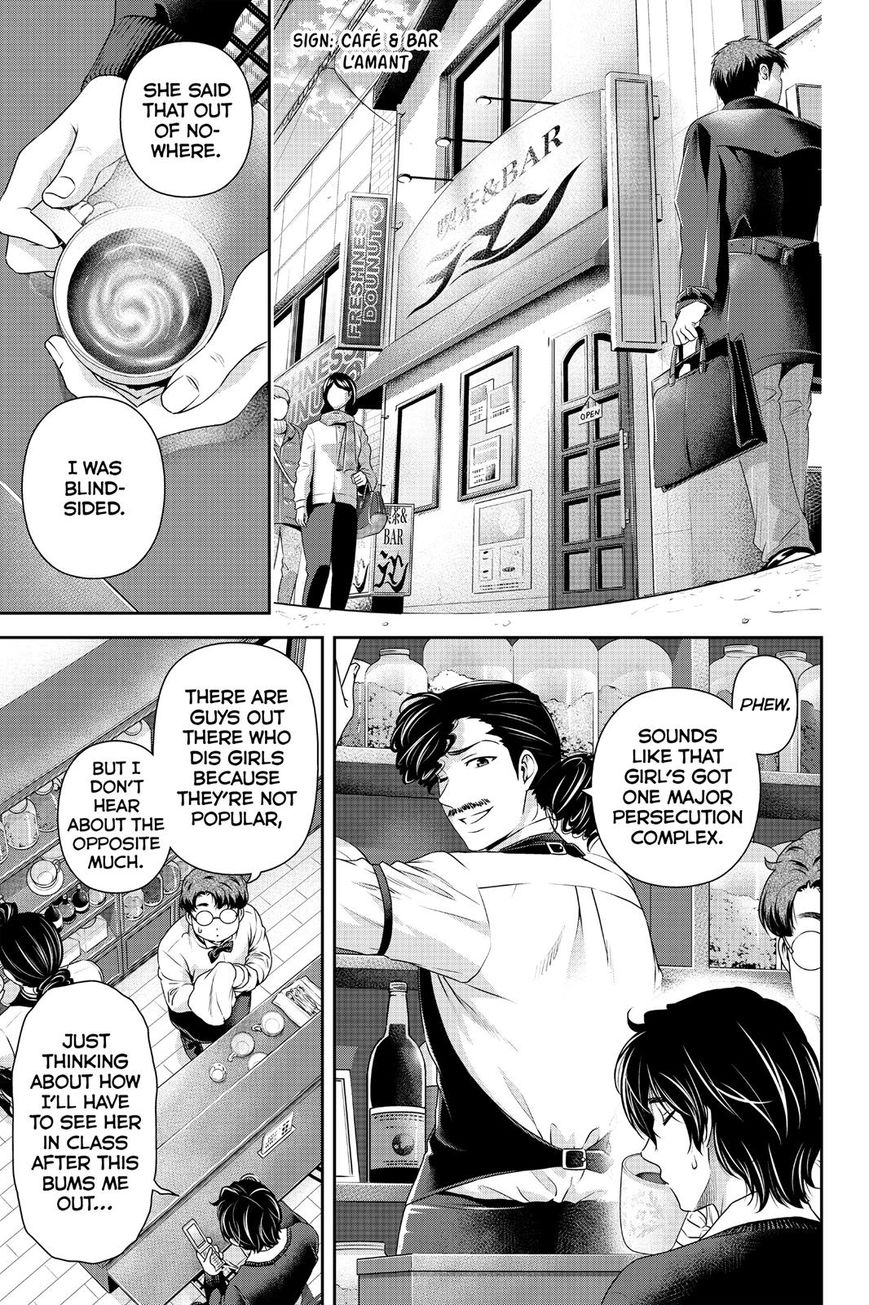 Domestic na Kanojo Chapter 120 page 13 - Chapter 120 : When Bodies Unite