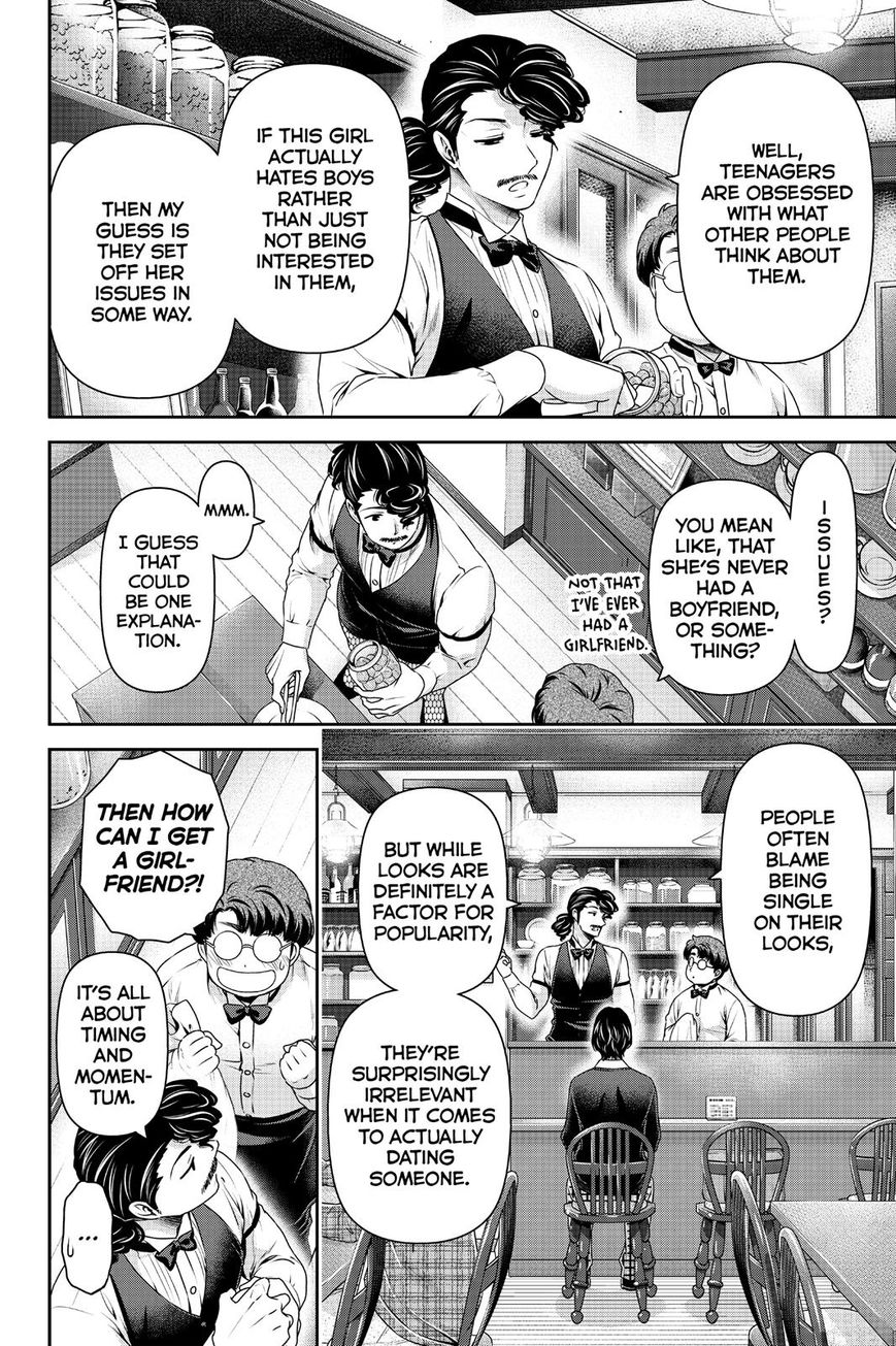 Domestic na Kanojo Chapter 120 page 14 - Chapter 120 : When Bodies Unite