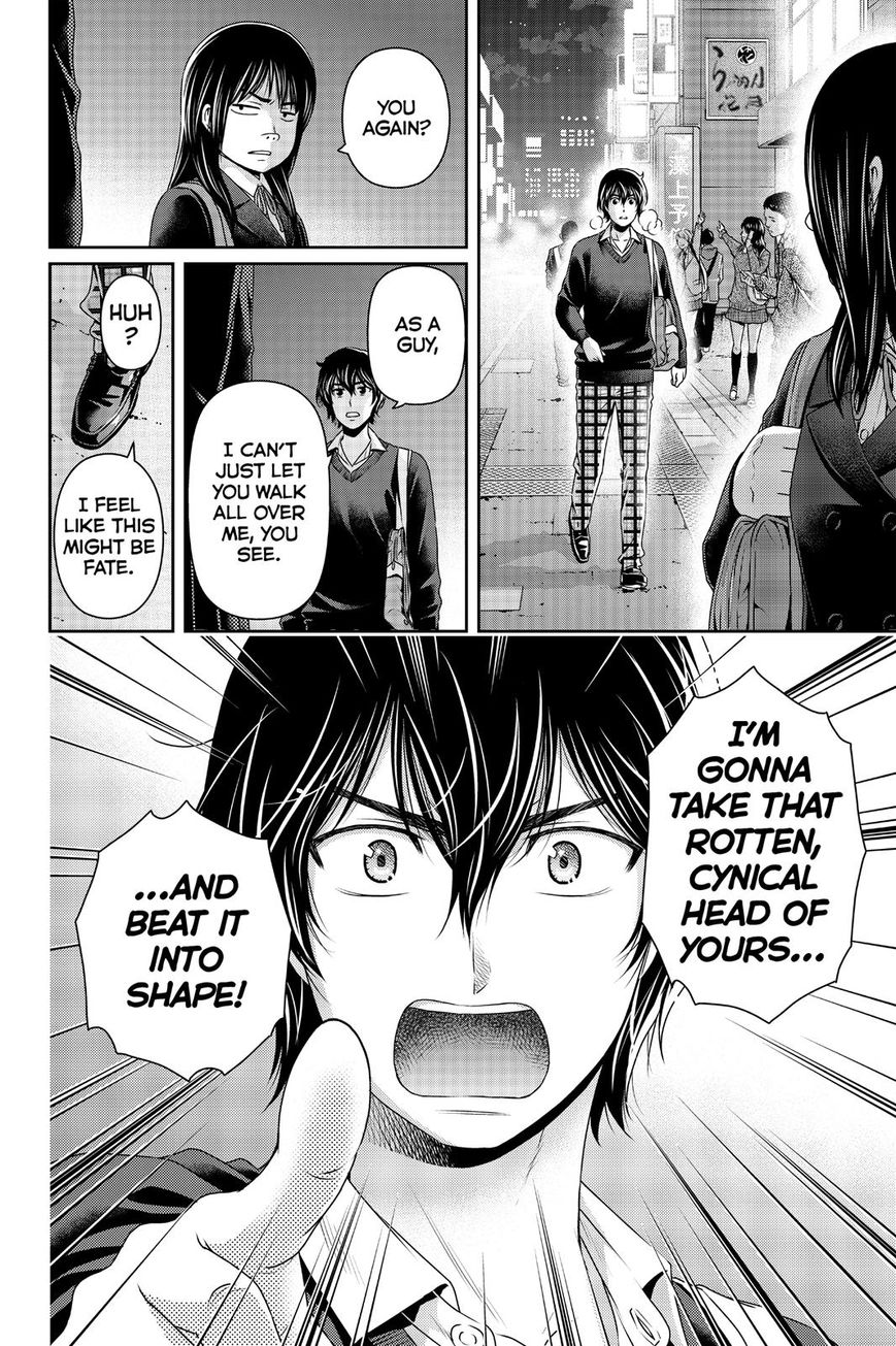 Domestic na Kanojo Chapter 120 page 18 - Chapter 120 : When Bodies Unite