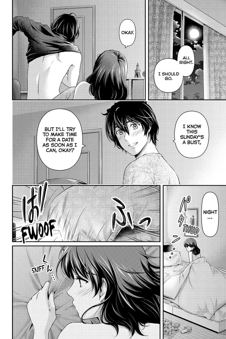 Domestic na Kanojo Chapter 120 page 2 - Chapter 120 : When Bodies Unite