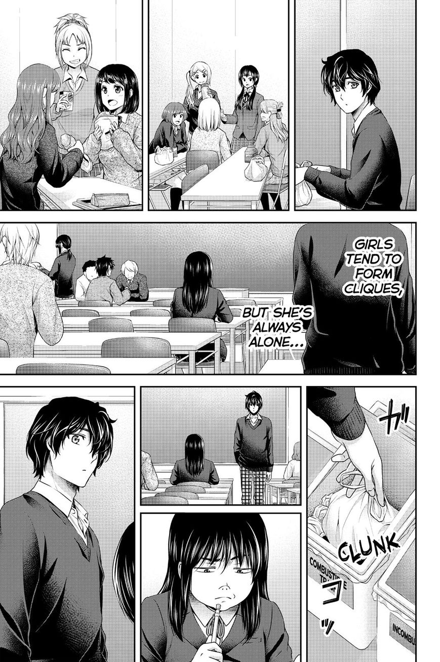 Domestic na Kanojo Chapter 120 page 7 - Chapter 120 : When Bodies Unite