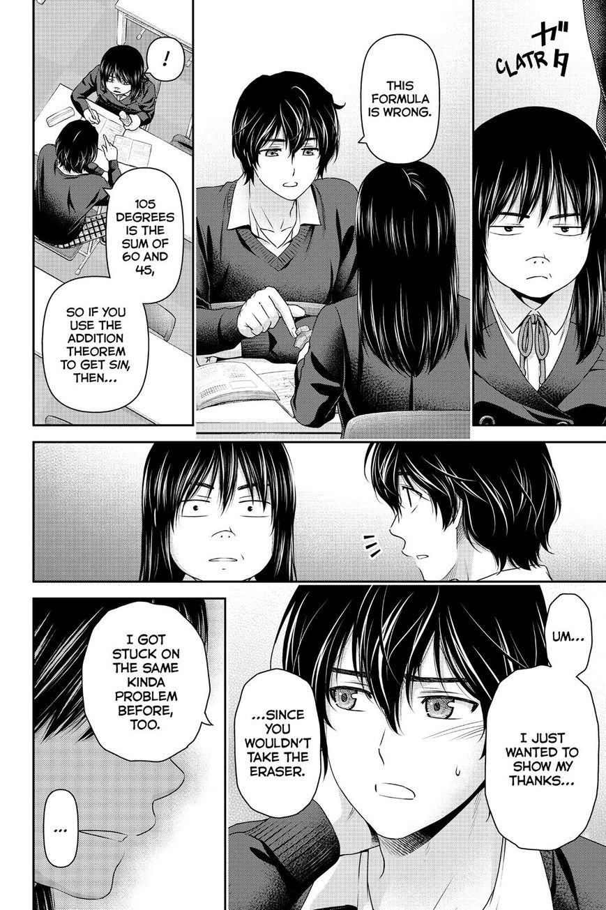 Domestic na Kanojo Chapter 120 page 8 - Chapter 120 : When Bodies Unite