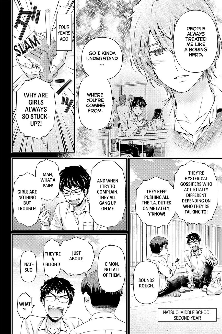 Domestic na Kanojo Chapter 121 page 14 - Chapter 121 : The Cynical Girl And The Young Buck