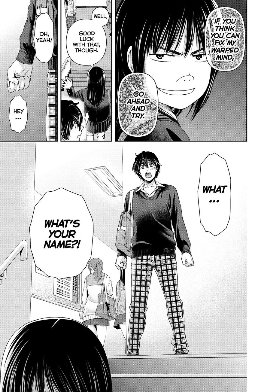 Domestic na Kanojo Chapter 121 page 17 - Chapter 121 : The Cynical Girl And The Young Buck