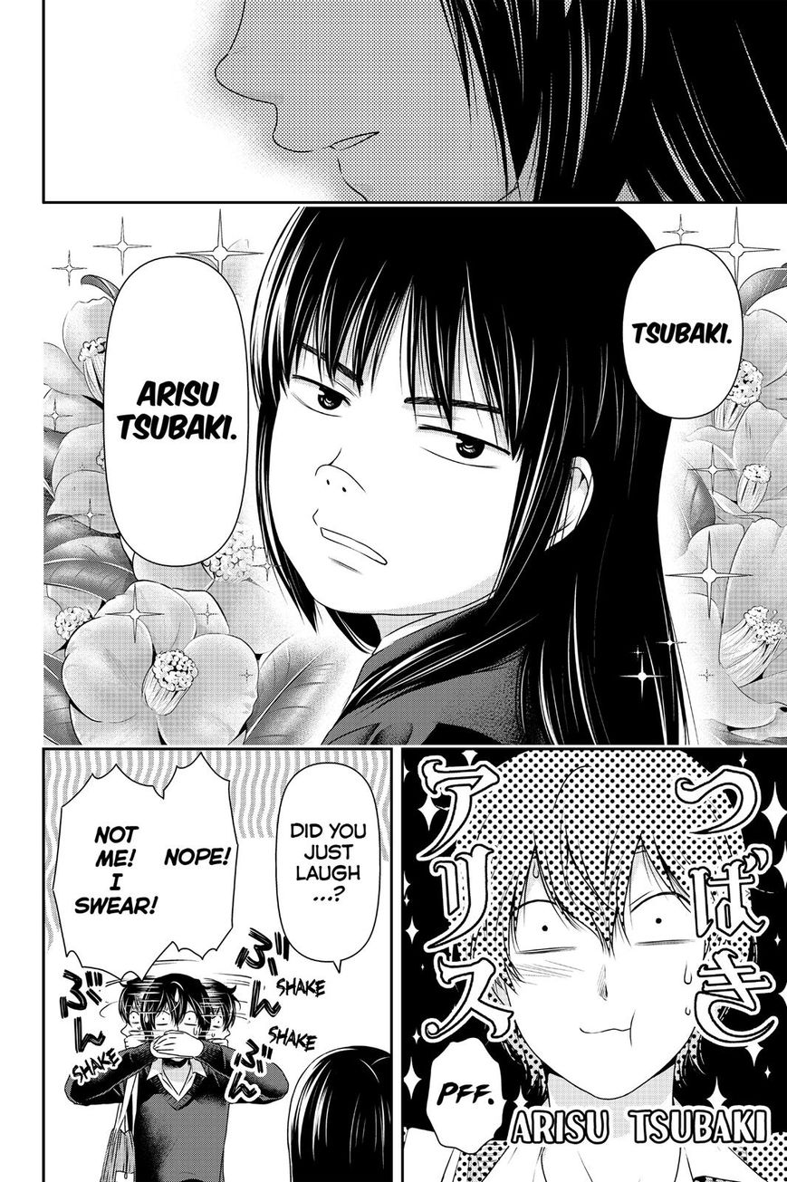 Domestic na Kanojo Chapter 121 page 18 - Chapter 121 : The Cynical Girl And The Young Buck