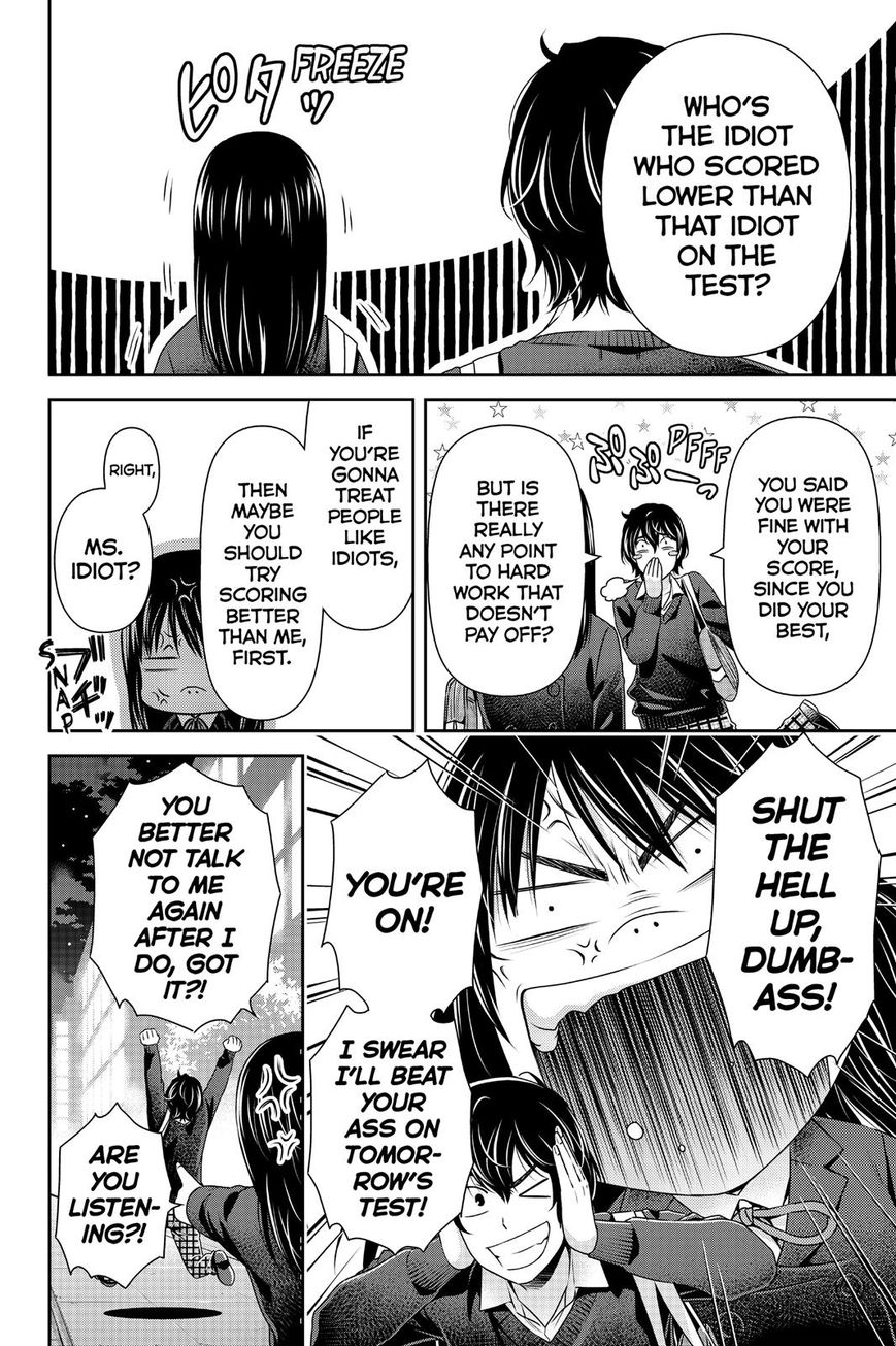Domestic na Kanojo Chapter 121 page 2 - Chapter 121 : The Cynical Girl And The Young Buck