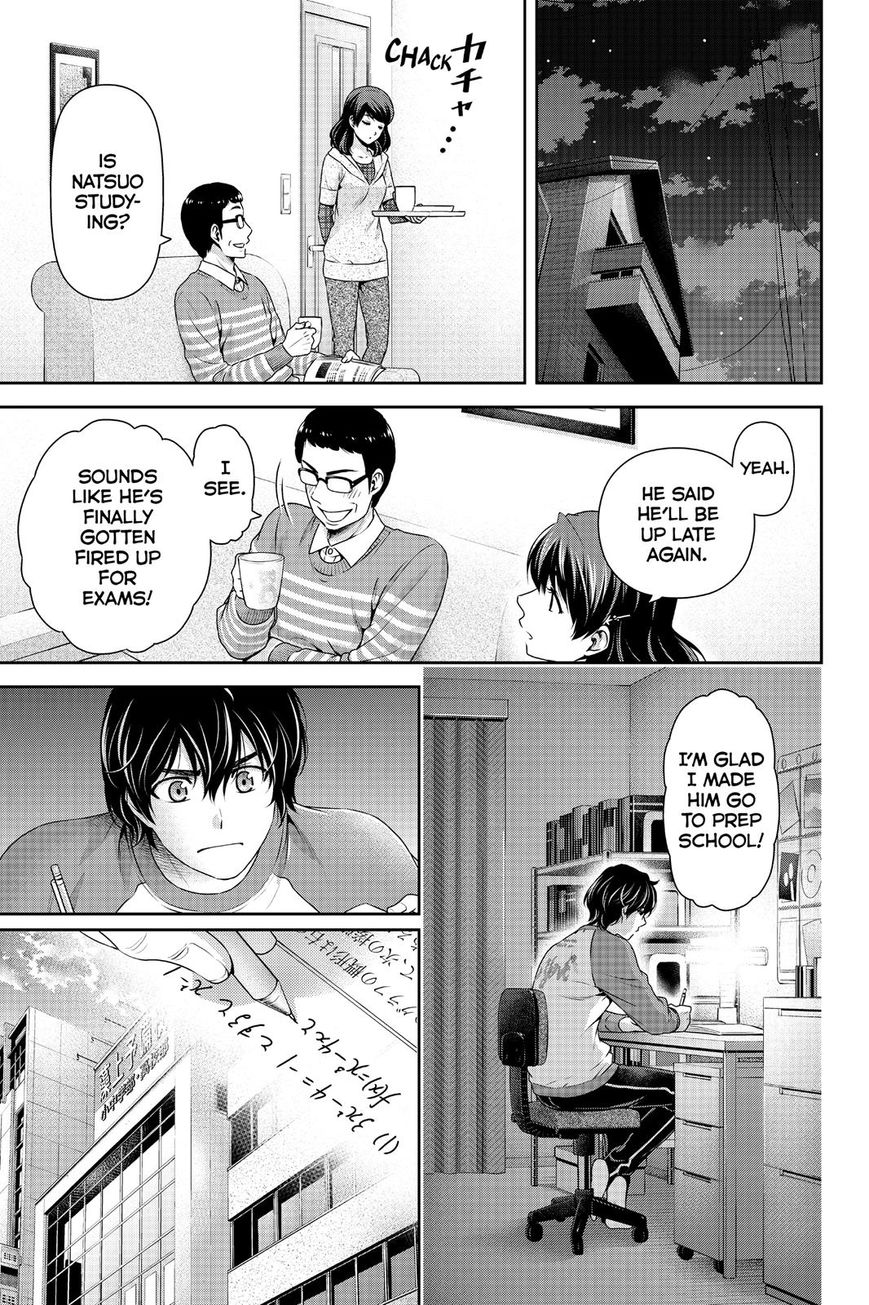 Domestic na Kanojo Chapter 121 page 3 - Chapter 121 : The Cynical Girl And The Young Buck