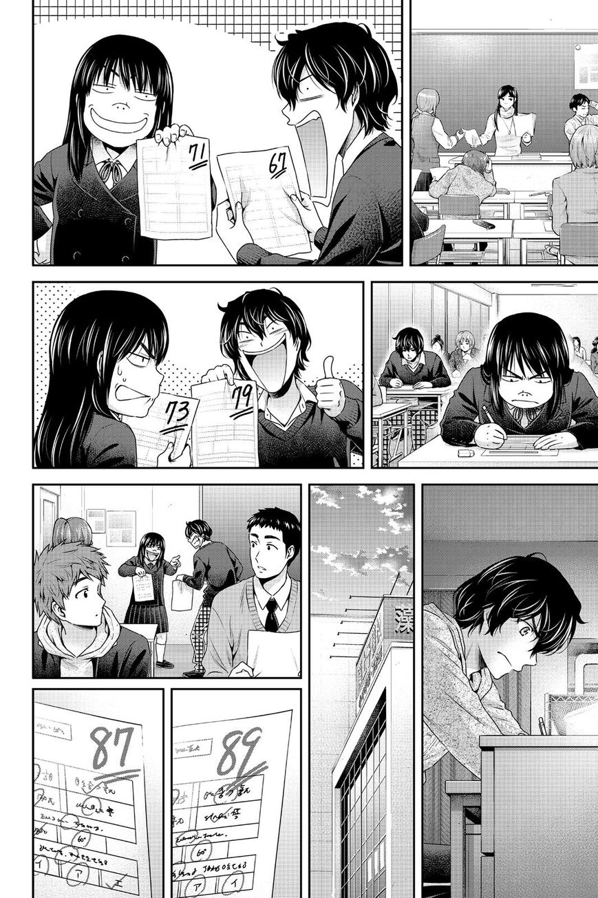 Domestic na Kanojo Chapter 121 page 4 - Chapter 121 : The Cynical Girl And The Young Buck