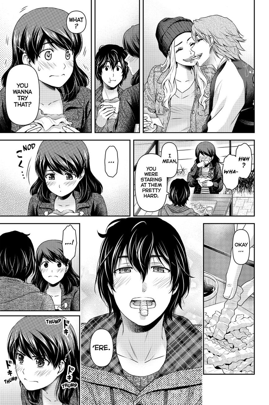 Domestic na Kanojo Chapter 121 page 7 - Chapter 121 : The Cynical Girl And The Young Buck