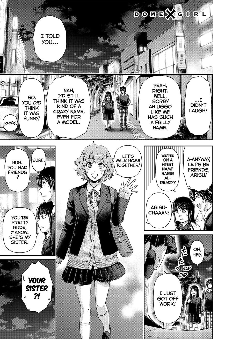 Domestic na Kanojo Chapter 122 page 1 - Chapter 122 : The Ugly Duckling