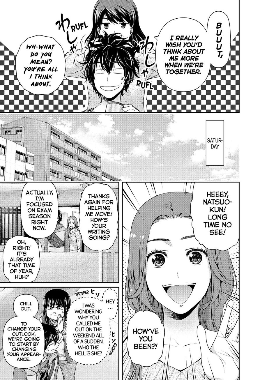 Domestic na Kanojo Chapter 122 page 11 - Chapter 122 : The Ugly Duckling