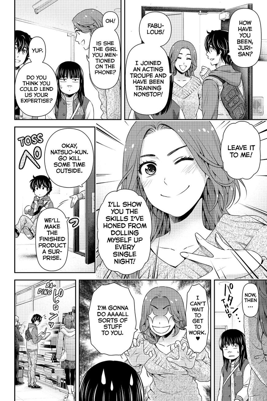 Domestic na Kanojo Chapter 122 page 12 - Chapter 122 : The Ugly Duckling