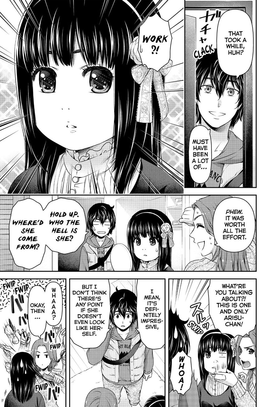Domestic na Kanojo Chapter 122 page 13 - Chapter 122 : The Ugly Duckling