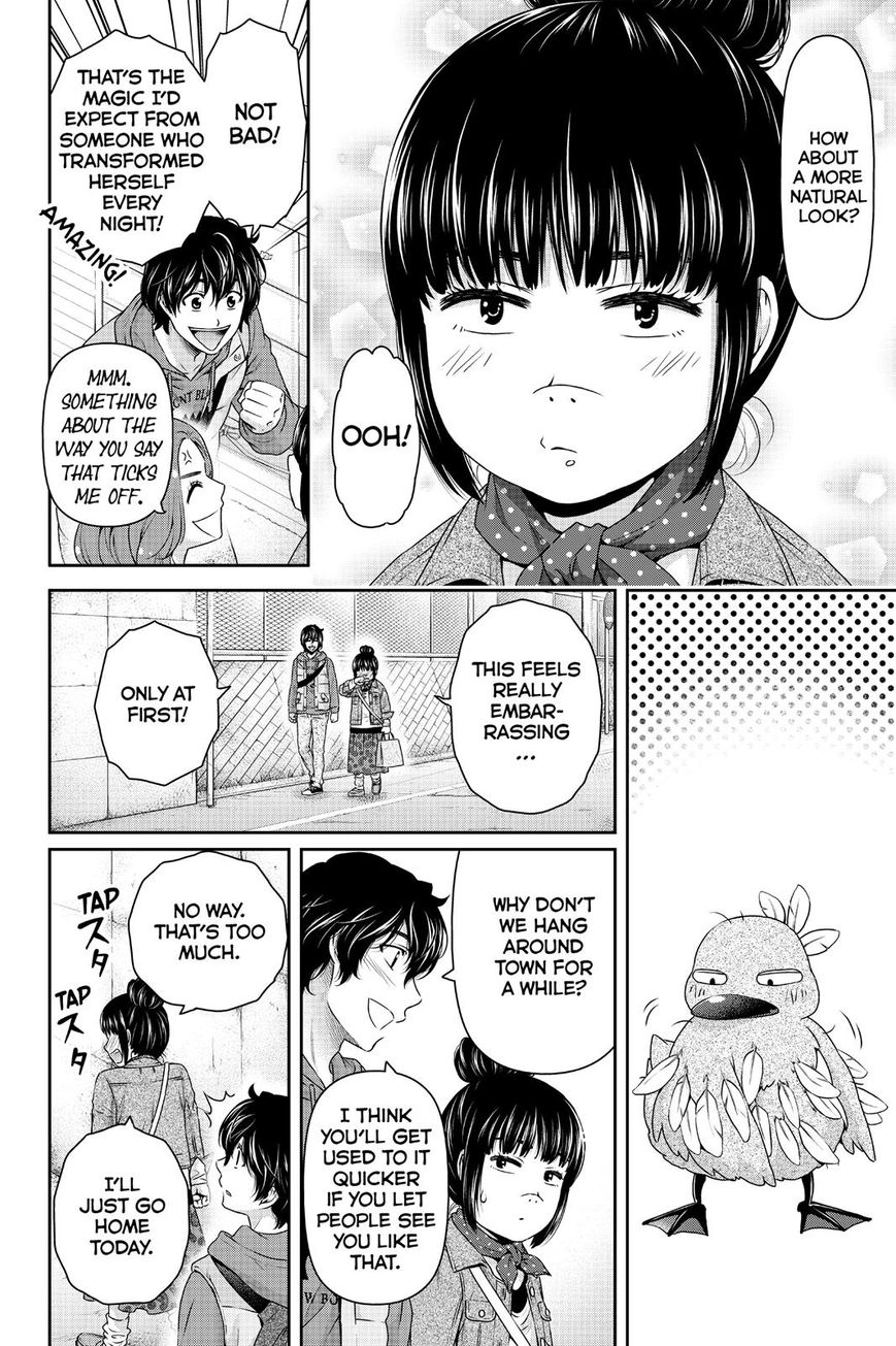 Domestic na Kanojo Chapter 122 page 14 - Chapter 122 : The Ugly Duckling