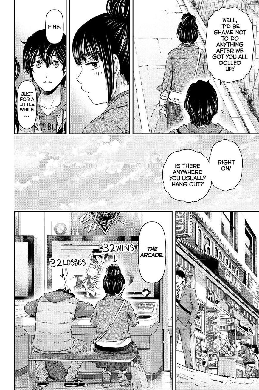 Domestic na Kanojo Chapter 122 page 16 - Chapter 122 : The Ugly Duckling