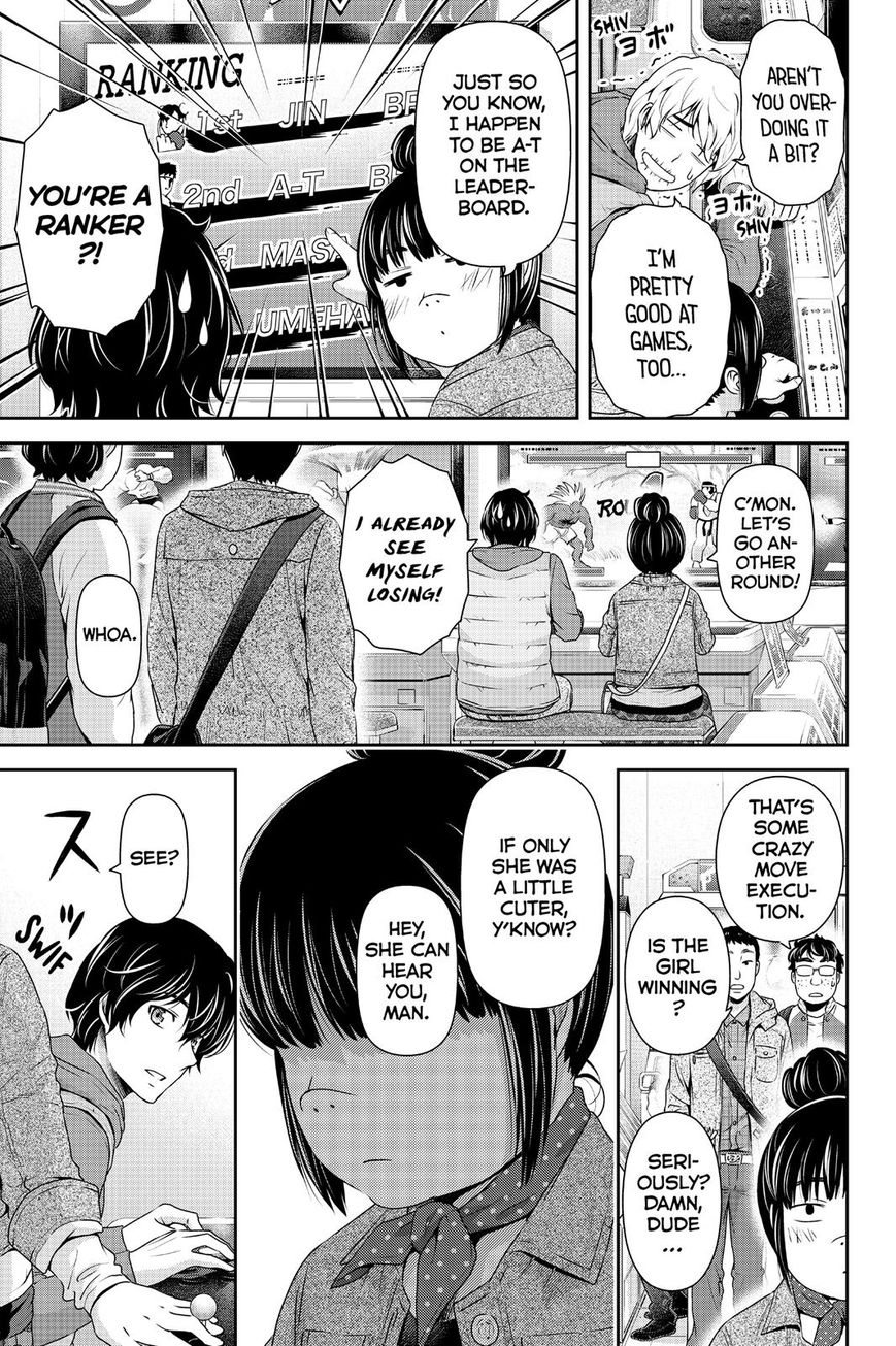Domestic na Kanojo Chapter 122 page 17 - Chapter 122 : The Ugly Duckling