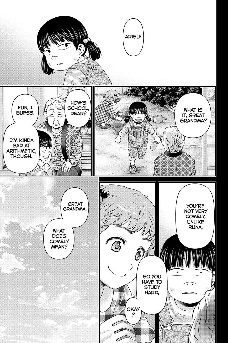 Domestic na Kanojo Chapter 122 page 3 - Chapter 122 : The Ugly Duckling