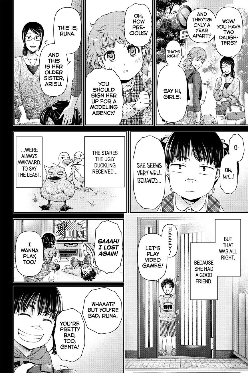 Domestic na Kanojo Chapter 122 page 4 - Chapter 122 : The Ugly Duckling