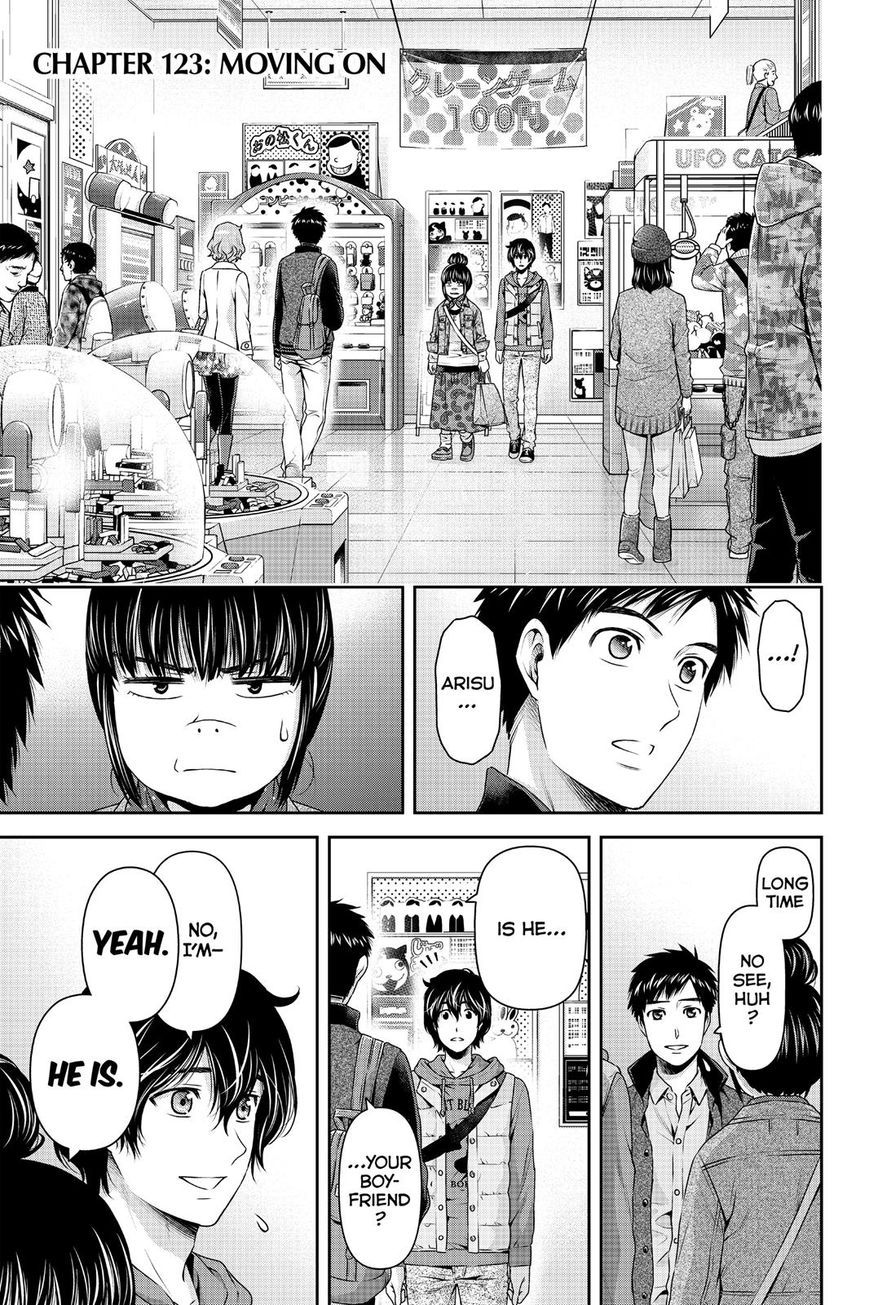 Domestic na Kanojo Chapter 123 page 1 - Chapter 123 : Moving On