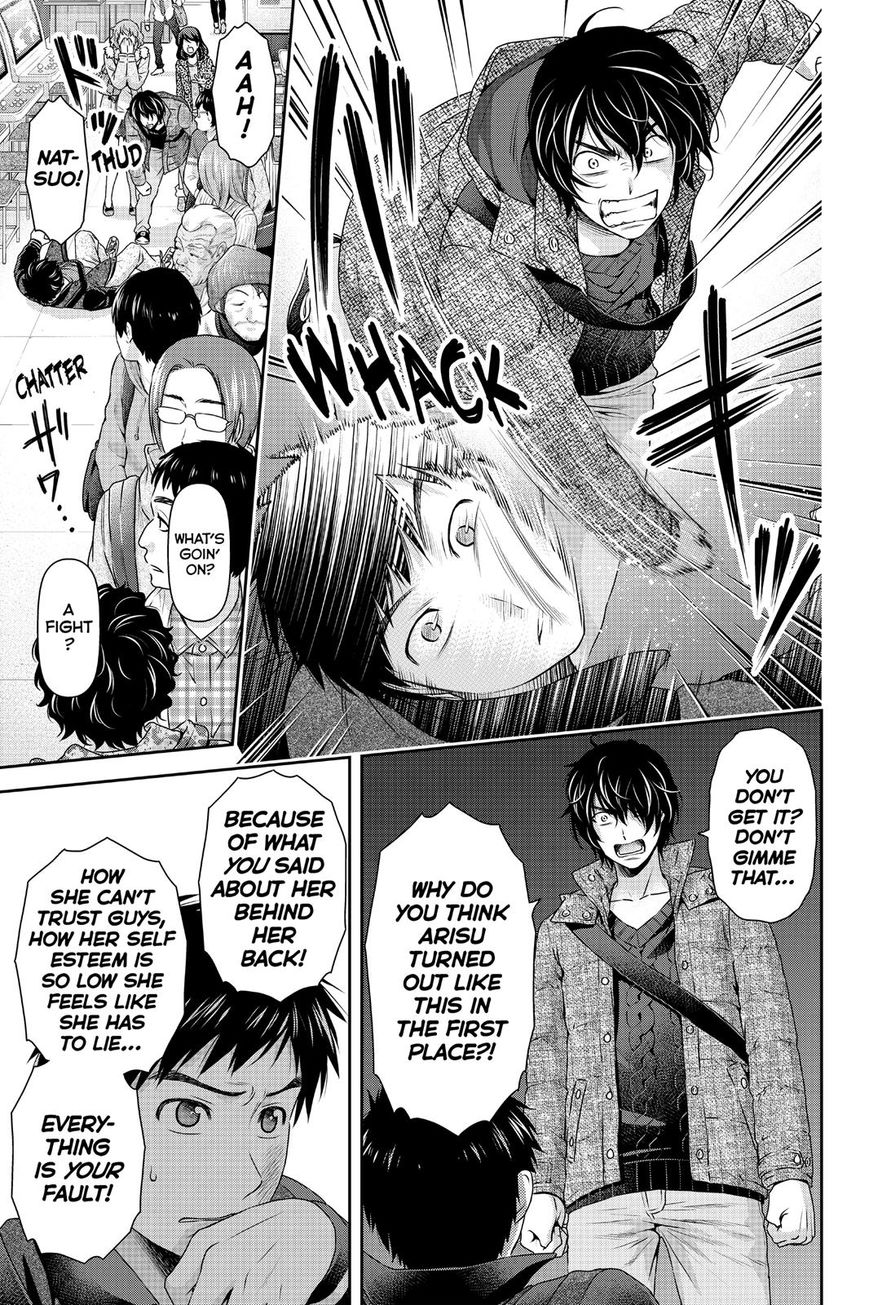 Domestic na Kanojo Chapter 123 page 11 - Chapter 123 : Moving On