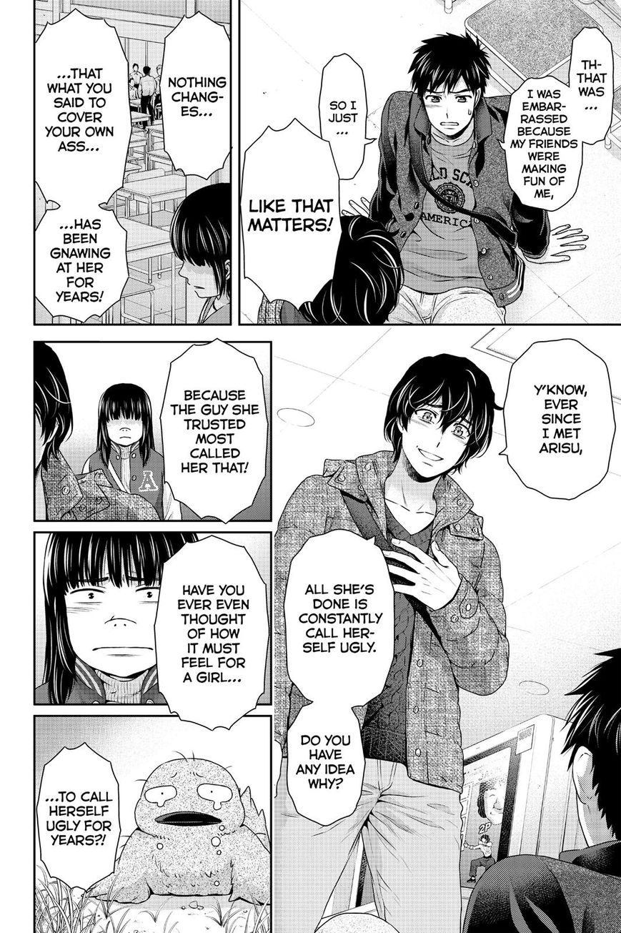 Domestic na Kanojo Chapter 123 page 12 - Chapter 123 : Moving On