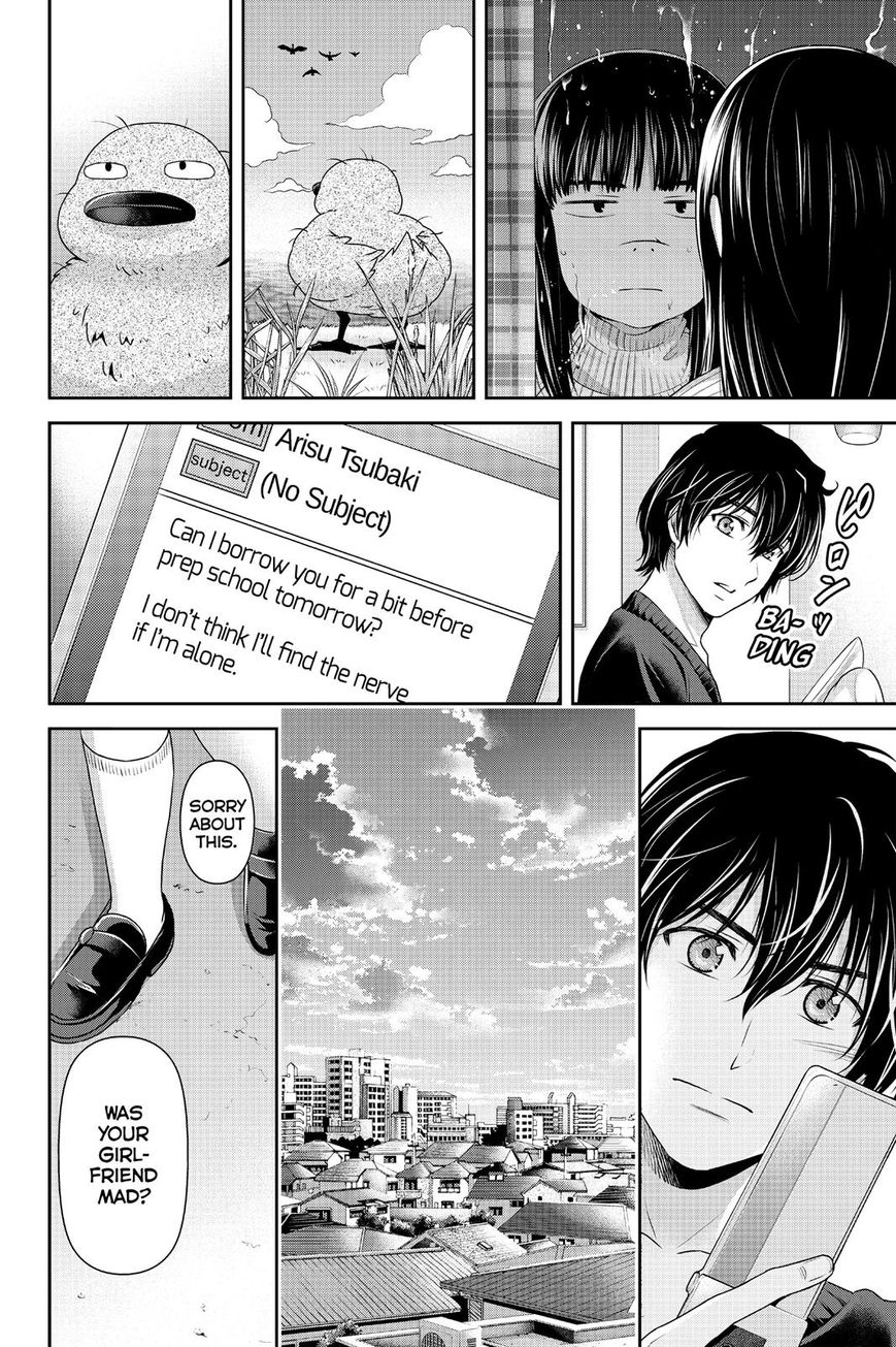 Domestic na Kanojo Chapter 123 page 16 - Chapter 123 : Moving On
