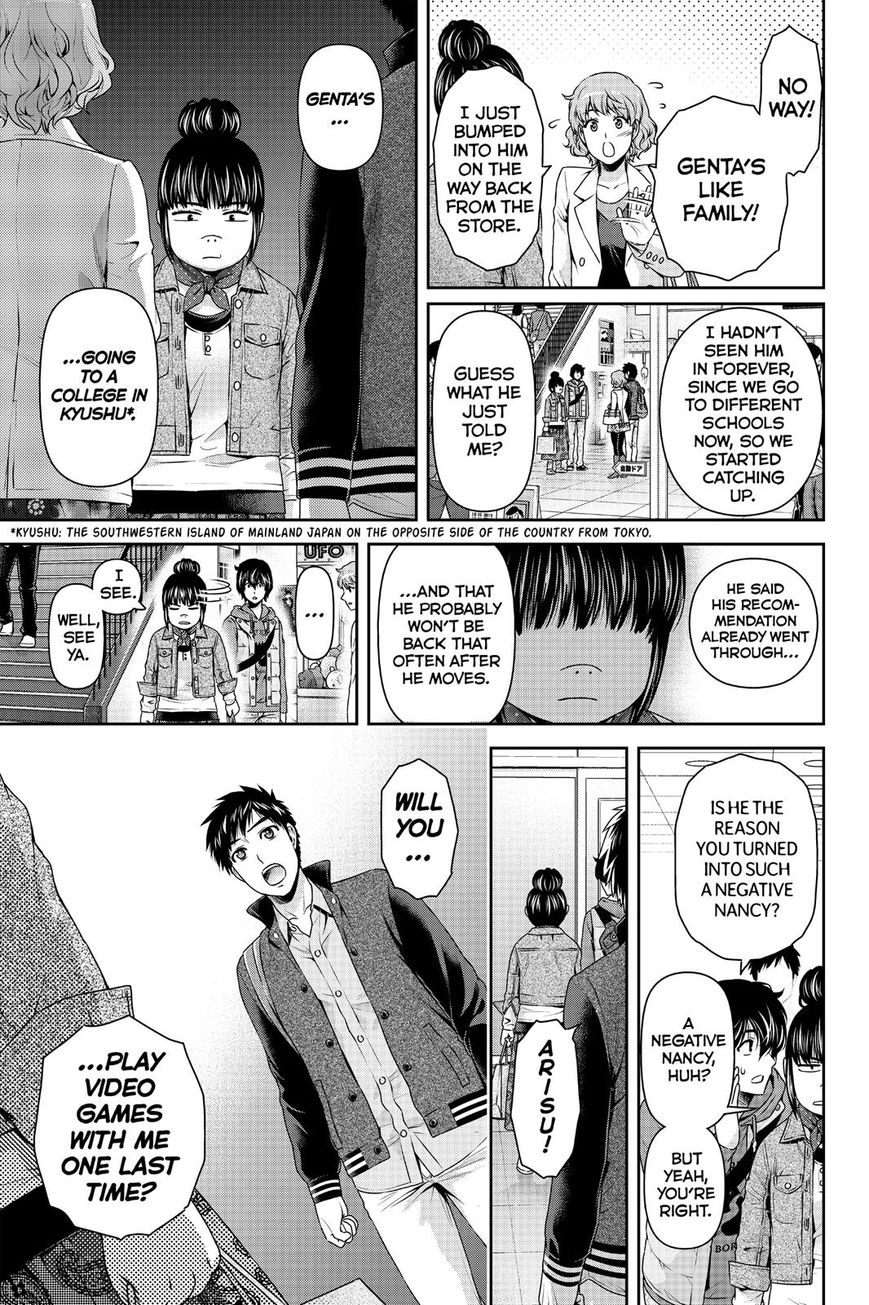 Domestic na Kanojo Chapter 123 page 3 - Chapter 123 : Moving On